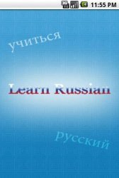 game pic for Learn Russian